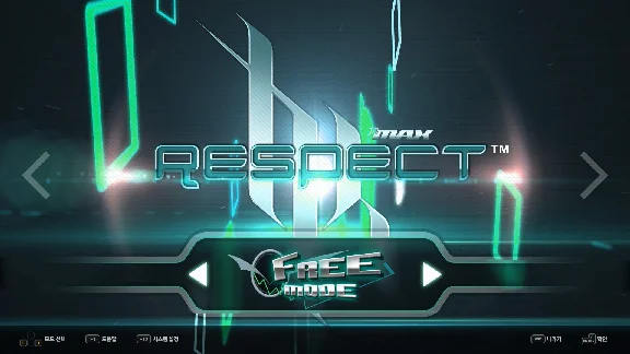 DJMAX RESPECT V - TRILOGY PACK 💎 DLC STEAM GIFT РОССИЯ