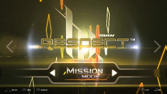 DJMAX RESPECT V - TRILOGY PACK 💎 DLC STEAM GIFT РОССИЯ