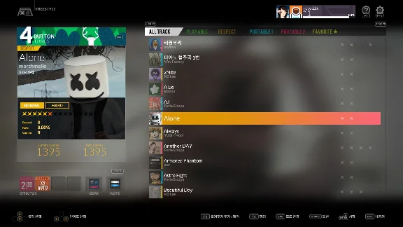 DJMAX RESPECT V - UNLOCK SONG PACK 💎 DLC STEAM GIFT RU