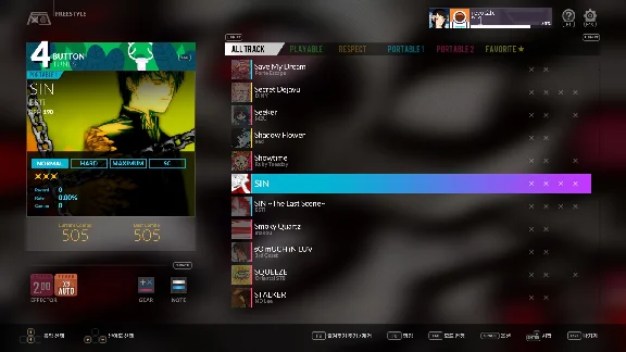 DJMAX RESPECT V - UNLOCK SONG PACK 💎 DLC STEAM GIFT RU