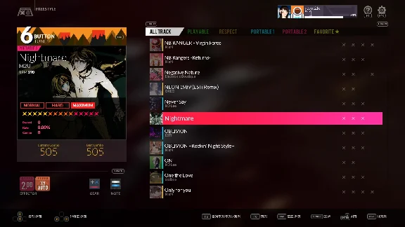 DJMAX RESPECT V - UNLOCK SONG PACK 💎 DLC STEAM GIFT RU