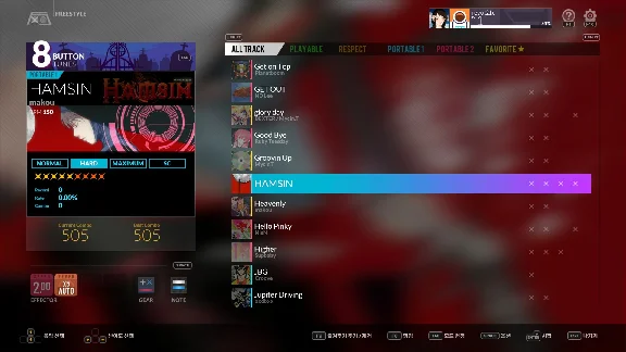 DJMAX RESPECT V - UNLOCK SONG PACK 💎 DLC STEAM GIFT RU