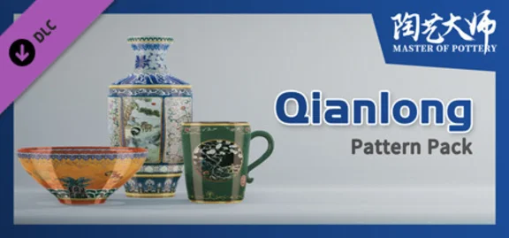 Master Of Pottery - Qianlong Pattern Pack 💎 DLC STEAM