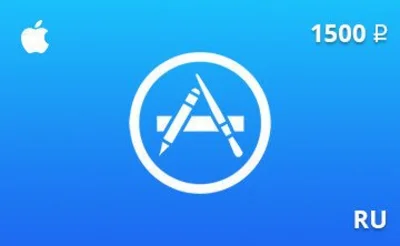 🎟📱Подарочная карта Apple 1500руб (код AppStore 1500)