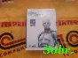 ESET NOD32 Антивирус 2ПК 1ГОД или 20 мес продления BOX