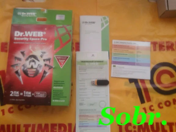 Dr.Web Security SpacePro 2ПК2года&1ПК4года+150 дней BOX