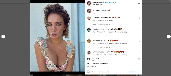 Instagram Subscribers/Views/Likes and etc. Guarantee