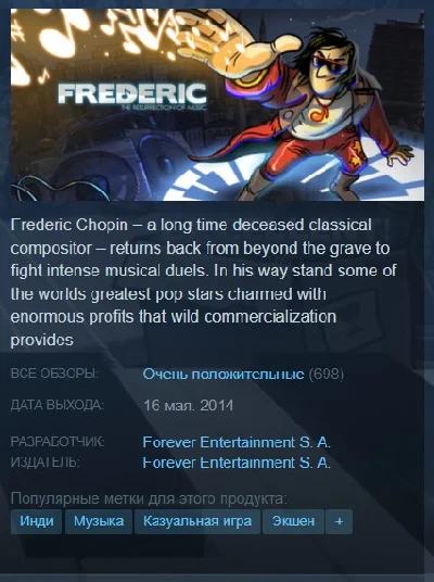 🎸Frederic: Resurrection of Music {Steam Key/RU} + 🎁