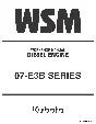 Ремонт и эксплуатация KUBOTA V3307DI-E3B
