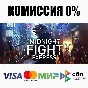 Midnight Fight Express STEAM•RU ⚡️AUTODELIVERY 💳0%