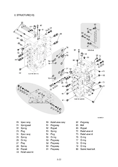 Руководство по ремонту  Hyundai R450LC-7A, 500LC-7A