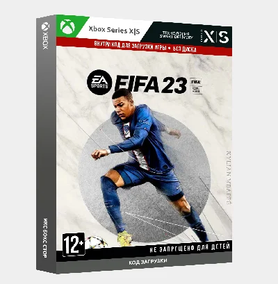 ✅Key EA SPORTS™ FIFA 23 Standard Edition (Xbox Series)