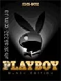 PLAYBOY (SMS-collection - Love SMS, sex techsty) and bonuses
