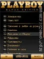 PLAYBOY (SMS-collection - Love SMS, sex techsty) and bonuses