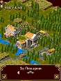 Glory Roman Empire - Glory of the Roman Empire and bonuses