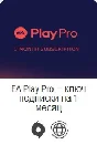 ORIGIN EA PLAY PRO 1 MONTH FOR PC (PC) GLOBAL KEY