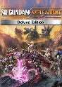 SD GUNDAM BATTLE ALLIANCE Deluxe Edition Xbox One & X|S