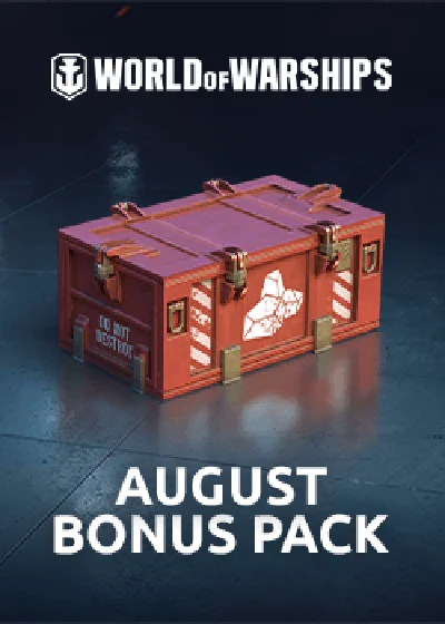 🔥 World of Warships – August Bonus Pack ПРОМОКОД 🔥
