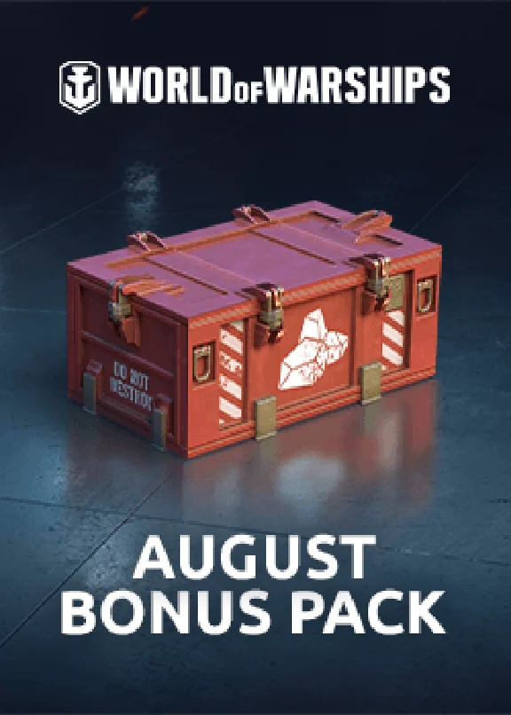 🔥 World of Warships – August Bonus Pack ПРОМОКОД 🔥
