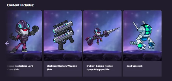 Brawlhalla💎CODE Space Dogfighter Bundle 💎 100%