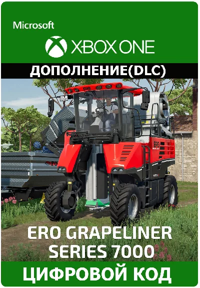 Farming Simulator 22 ERO Grapeliner Series 7000 Xbox🔑