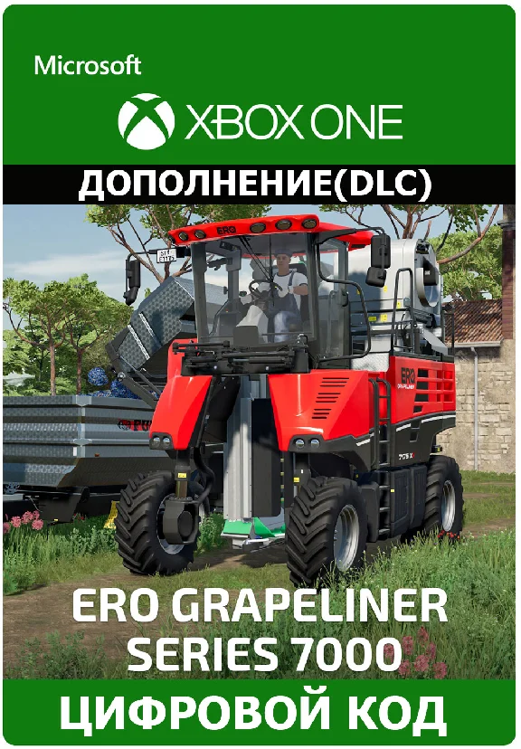 Farming Simulator 22 ERO Grapeliner Series 7000 Xbox🔑