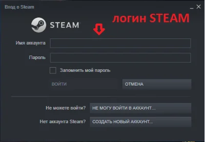 ₸ 🟢 STEAM КАЗАХСТАН ПОПОЛНЕНИЕ KZT. КОМИССИЯ 0%