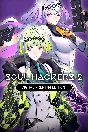 Soul Hackers 2 - Digital Premium Edition Xbox One & X|S