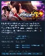 THE KING OF FIGHTERS XIV DELUXE (Steam Key GLOBAL)