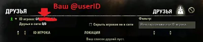 🟢Кроны дешево. DLC. TESO. Elder Scrolls Online. ESO.