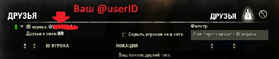 🟢 Crown Store. Crowns. Elder Scrolls Online. ESO.