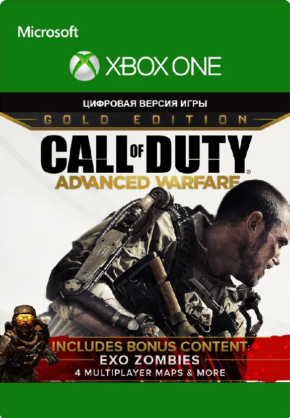 🎮🔥Call of Duty®: Advanced Warfare Gold XBOX🔑KEY🔥