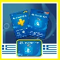 ⭐️ GIFT CARD⭐🇬🇷 PSN 20-300 EURO (Greece) PSN Greece