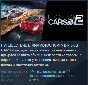 Project Cars 2 Deluxe Steam key ЛИЦЕНЗИЯ RU + CIS 🃏