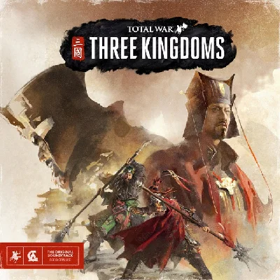 TOTAL WAR THREE KINGDOMS COLLECTION (STEAM)🌍🛒