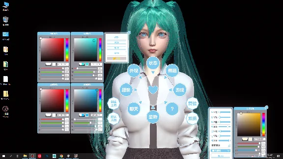 Desktop Girlfriend 💎 АВТОДОСТАВКА STEAM GIFT RU