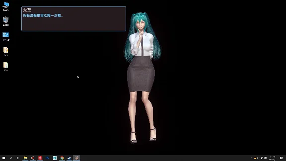 Desktop Girlfriend 💎 АВТОДОСТАВКА STEAM GIFT RU