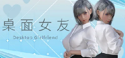 Desktop Girlfriend 💎 АВТОДОСТАВКА STEAM GIFT RU