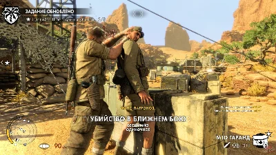 Sniper elite 3 ⭐STEAM ⭐