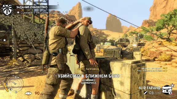 Sniper elite 3 ⭐STEAM ⭐