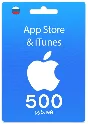 ✅ ПОДАРОЧНАЯ КАРТА APPSTORE iTUNES 500 р ✅