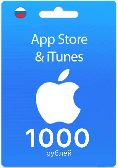 ✅ ПОДАРОЧНАЯ КАРТА APPSTORE iTUNES 1000 р ✅