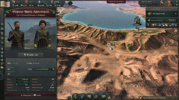 Victoria 3  STEAM Россия