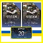 ⭐🇺🇦 STEAM GIFT CARD UAH Ukraine WALLET UA COD БАЛАНС