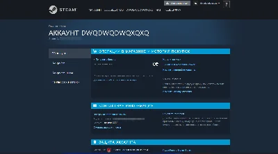 🔥НОВЫЙ STEAM/СТИМ АККАУНТ УКРАИНСКИЙ✅(Регион Украина)
