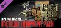 💳GENERATION ZERO - Tactical Equipment Pack 1Steam KEY