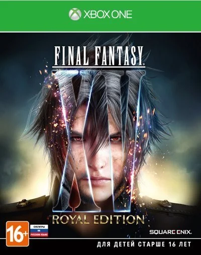 ✅ FINAL FANTASY XV ROYAL EDITION XBOX ONE Key 🔑