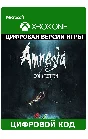 💖Amnesia: Collection 🎮 XBOX ONE / Series X|S 🎁🔑Key