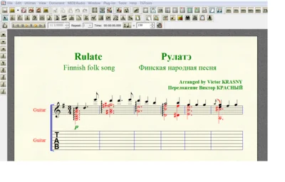 RULATE Finnish folk song for 7-string guitar
