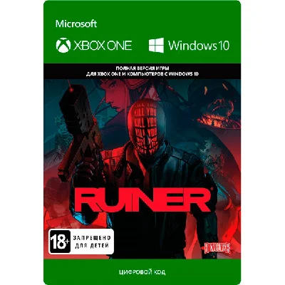 Ruiner XBOX ONE / XBOX SERIES X|S / WIN 10 PC code 🔑🌎